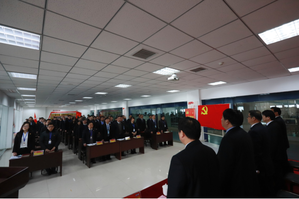 河南雷火体育·（TF SPORTS）官方网站乳业集团党委召开2019年党员大会