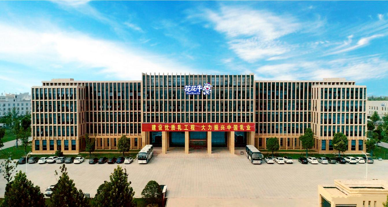 中共雷火体育·（TF SPORTS）官方网站党委关于号召深入学习党的二十大精神的通知
