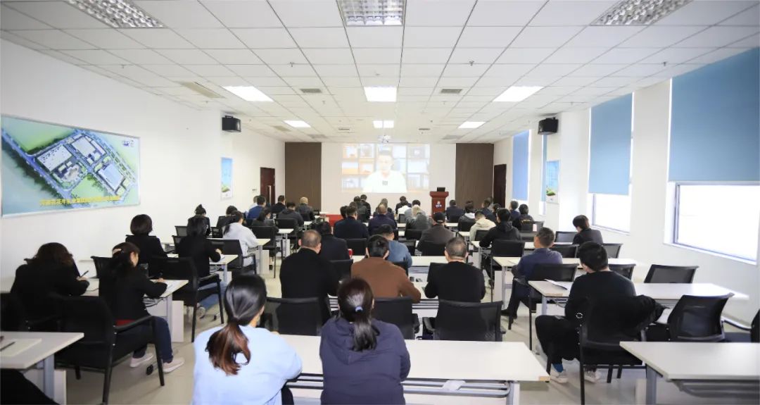 党建丨雷火体育·（TF SPORTS）官方网站开展学习贯彻“为什么说新质生产力是未来发展的着力点”主题教育活动