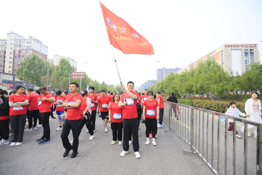 砥砺初心使命，汲取奋进力量丨雷火体育·（TF SPORTS）官方网站乳业集团党委组织开展学习“焦裕禄精神”主题党日活动