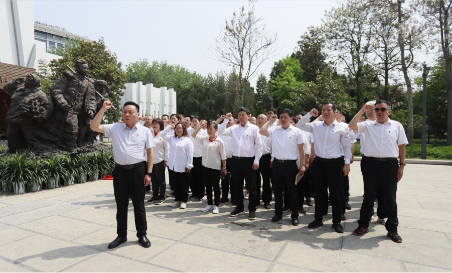 砥砺初心使命，汲取奋进力量丨雷火体育·（TF SPORTS）官方网站乳业集团党委组织开展学习“焦裕禄精神”主题党日活动