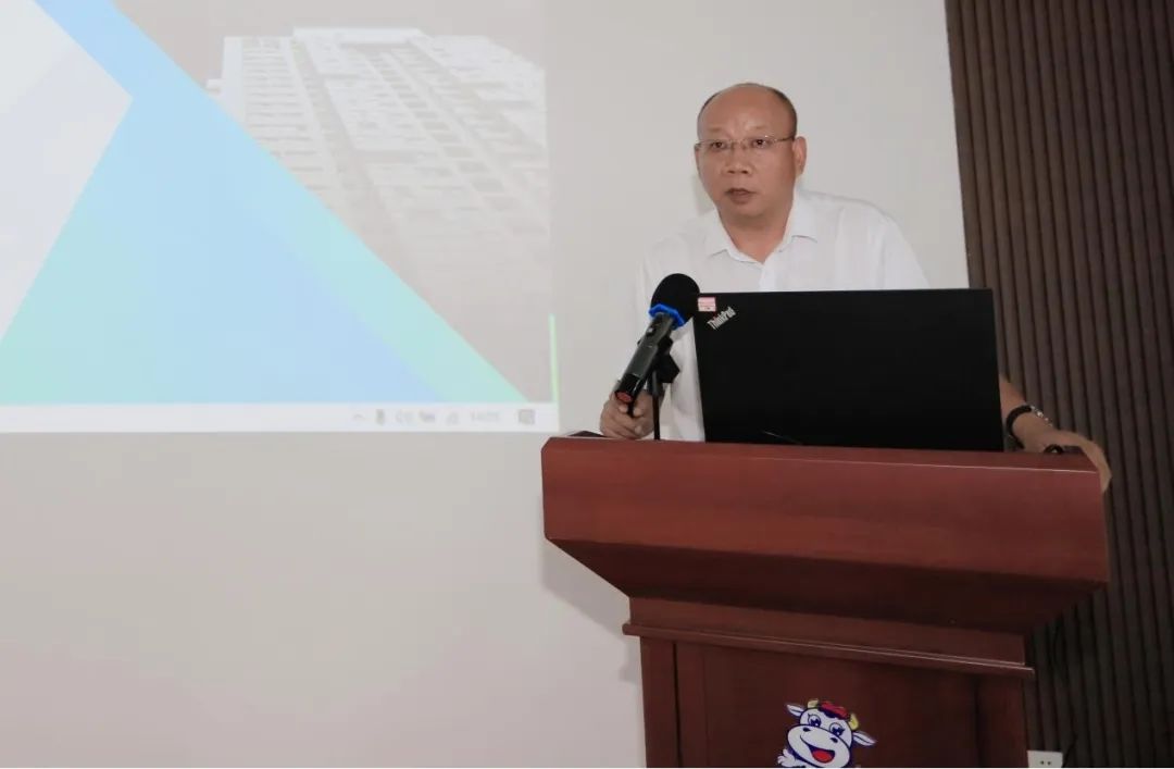 雷火体育·（TF SPORTS）官方网站乳业集团开展“合规体系构建框架”专题培训