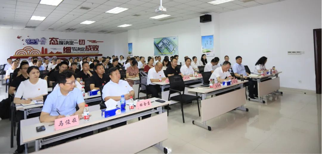 雷火体育·（TF SPORTS）官方网站乳业集团开展“合规体系构建框架”专题培训