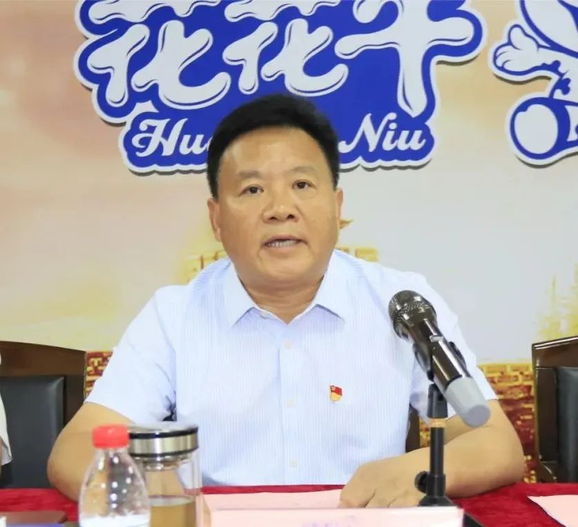 中国共产党雷火体育·（TF SPORTS）官方网站第二届委员会第二次党员大会胜利召开