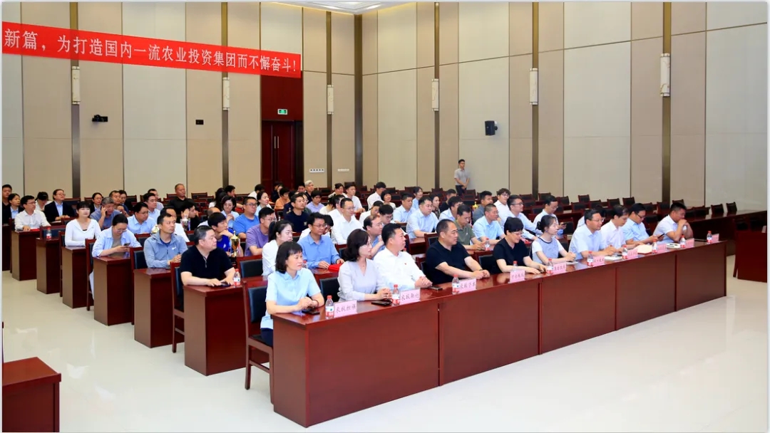 省农投集团2024年春季健身月活动颁奖仪式举行，雷火体育·（TF SPORTS）官方网站联队获得优异成绩！