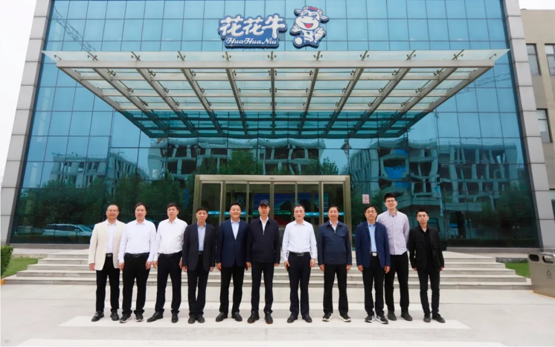 中国工程院院士任发政莅临雷火体育·（TF SPORTS）官方网站乳业集团调研指导工作