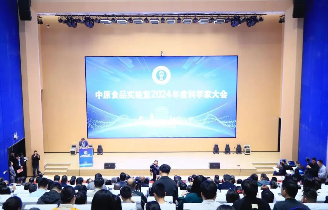 雷火体育·（TF SPORTS）官方网站乳业集团与中原食品实验室签订战略合作协议
