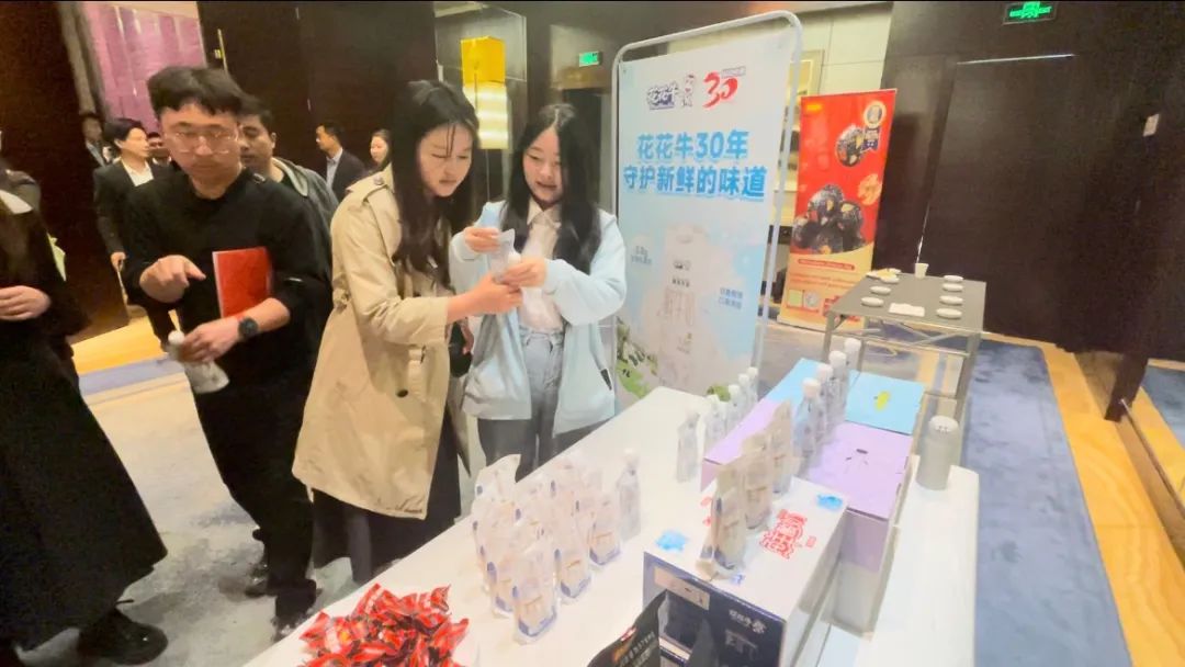 快讯丨雷火体育·（TF SPORTS）官方网站乳业集团亮相中国(河南)—东盟人文交流月启幕会
