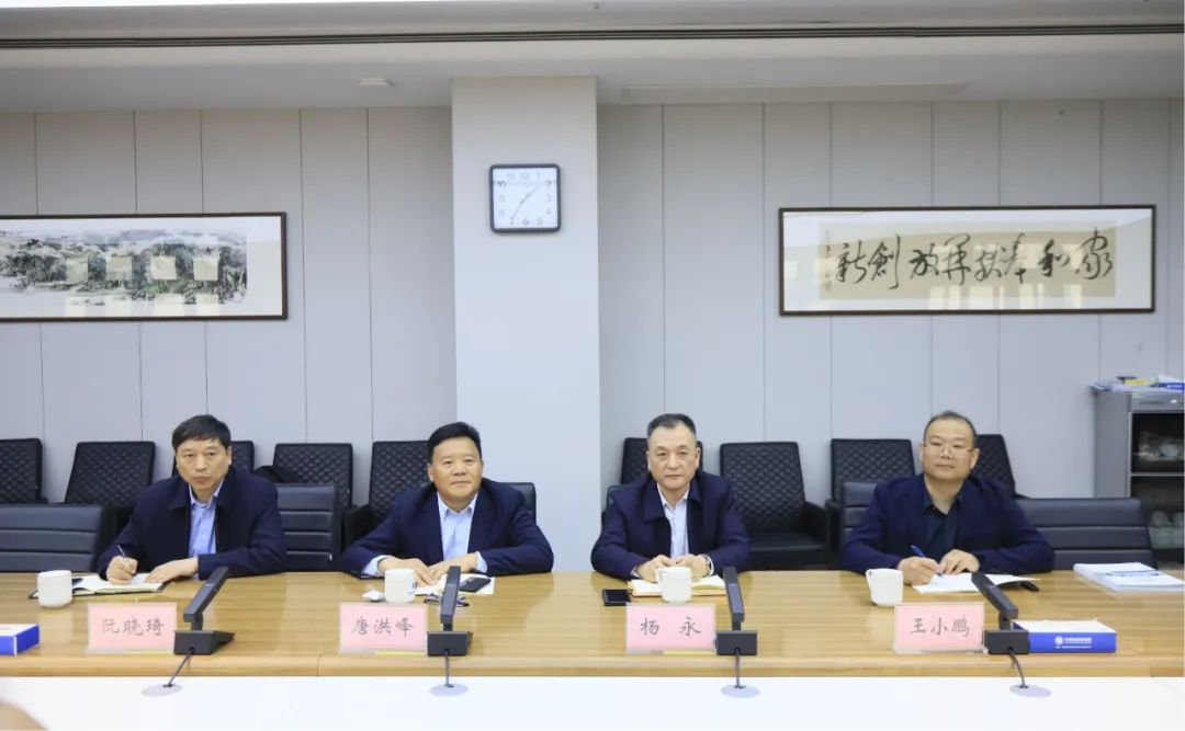 雷火体育·（TF SPORTS）官方网站乳业集团党委书记、董事长唐洪峰一行赴中原食品实验室同中国工程院院士、中原食品实验室主任任发政座谈交流