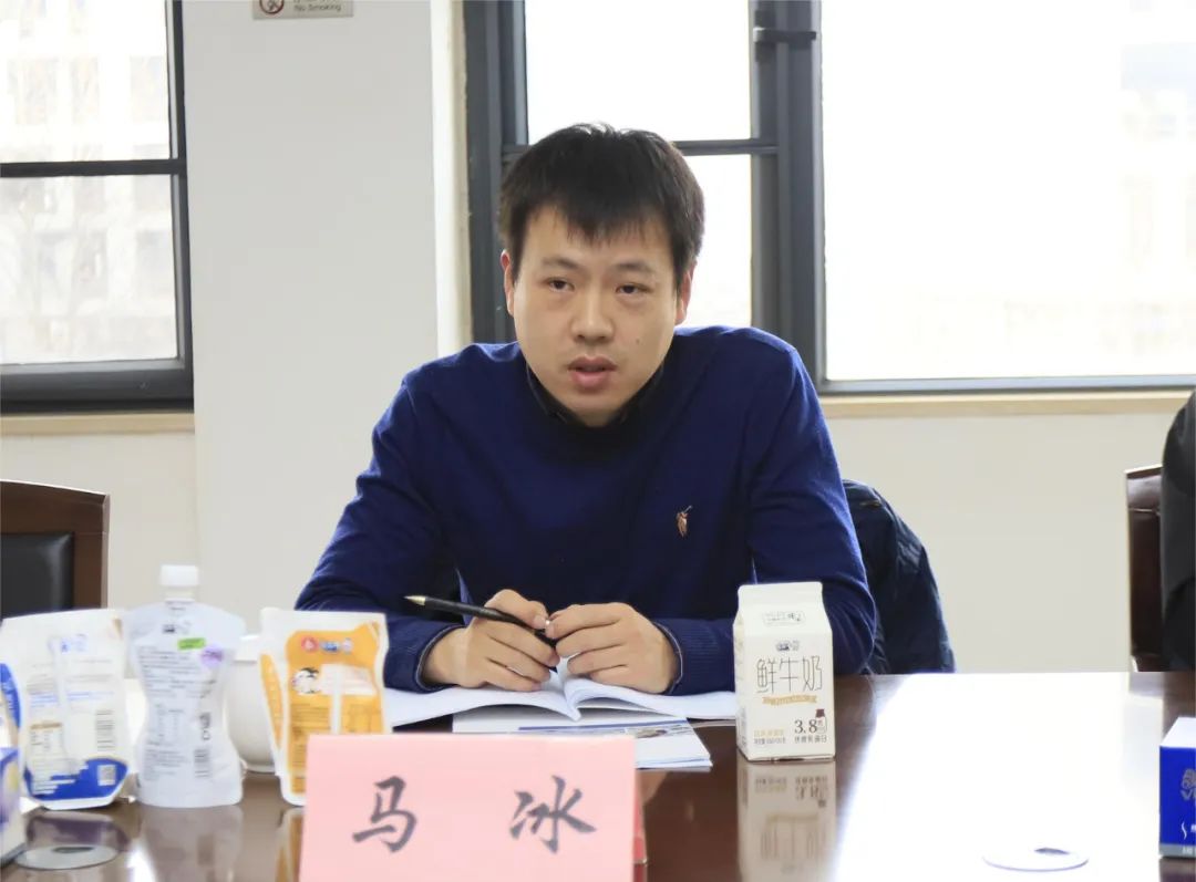 河南省发展改革委价调处副处长马冰一行莅临雷火体育·（TF SPORTS）官方网站乳业集团参观调研