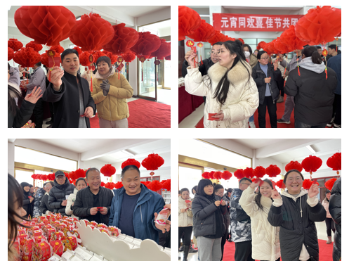 愿以雪意祈丰年，静守春来万物新丨雷火体育·（TF SPORTS）官方网站乳业集团举办职工猜灯谜、闹元宵系列活动