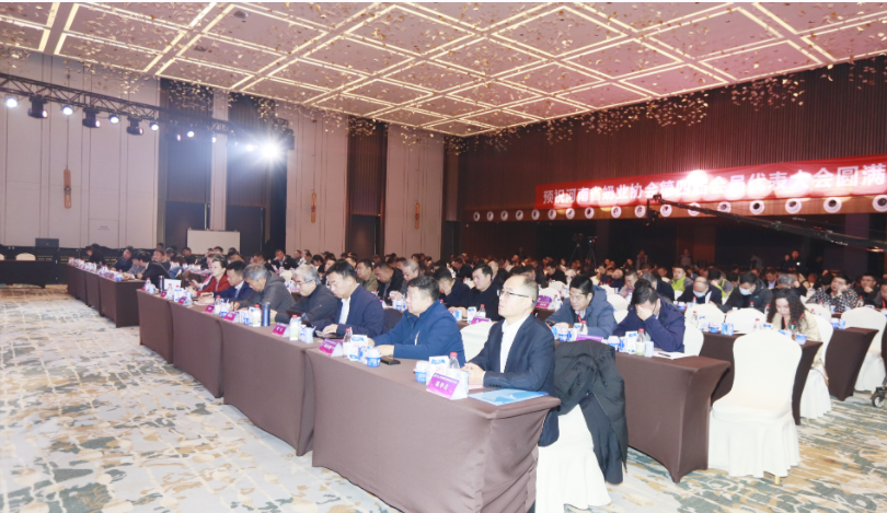 河南奶业发展启航新征程——雷火体育·（TF SPORTS）官方网站乳业集团党委书记、董事长唐洪峰当选河南省奶业协会会长