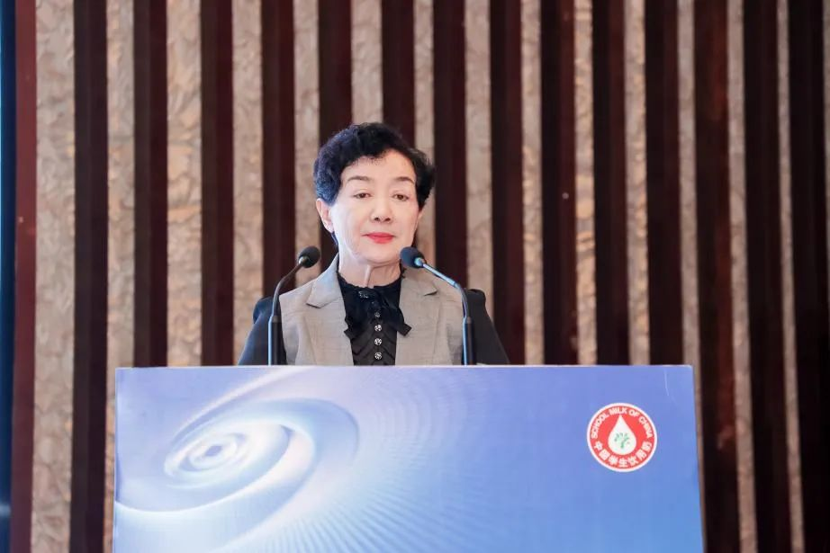 雷火体育·（TF SPORTS）官方网站乳业集团参加2023国家“学生饮用奶计划”工作会