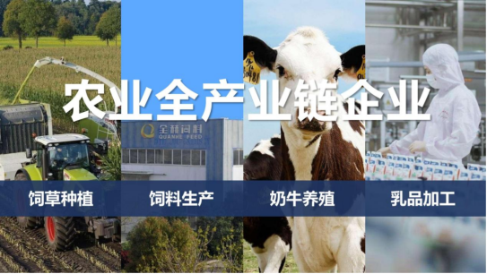 雷火体育·（TF SPORTS）官方网站丨落实食品生产加工企业质量安全主体责任，助力人民群众生活更美好——2023年河南省暨郑州食品安全宣传周启动仪式隆重举行