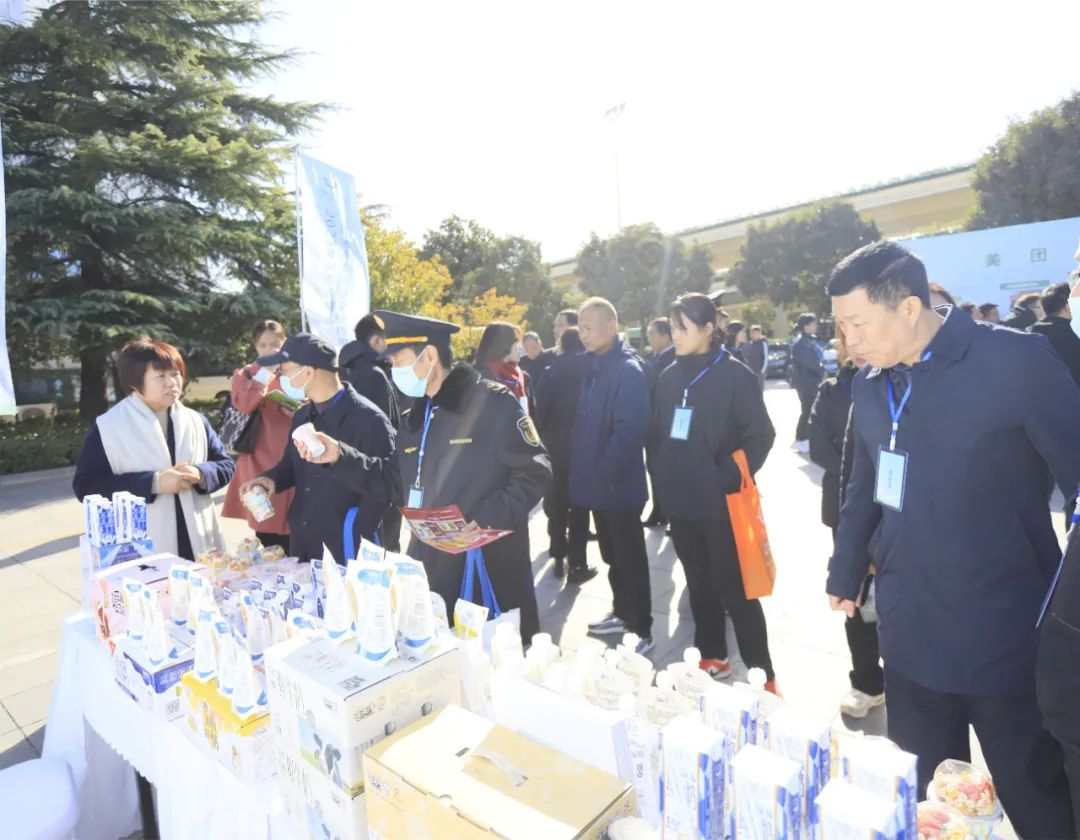 雷火体育·（TF SPORTS）官方网站丨落实食品生产加工企业质量安全主体责任，助力人民群众生活更美好——2023年河南省暨郑州食品安全宣传周启动仪式隆重举行