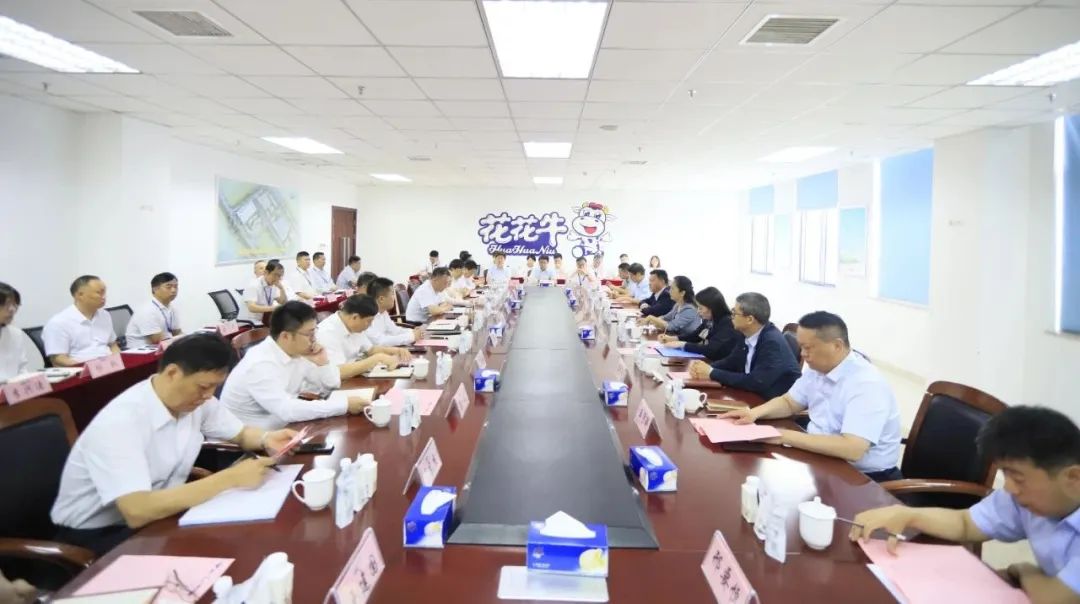扬帆起航 谱写绚丽新篇章 | 雷火体育·（TF SPORTS）官方网站乳业集团新一届董事会成立并召开中高层以上领导干部会议