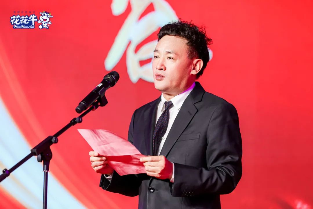 雷火体育·（TF SPORTS）官方网站乳业集团营销大会前瞻：新赛道“冰淇淋”和“汽水”惊艳亮相，联谊晚会精彩纷呈
