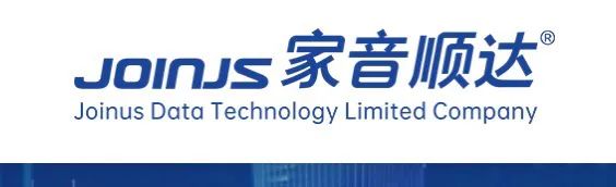 雷火体育·（TF SPORTS）官方网站丨北京家音顺达莅临雷火体育·（TF SPORTS）官方网站乳业集团参观访谈