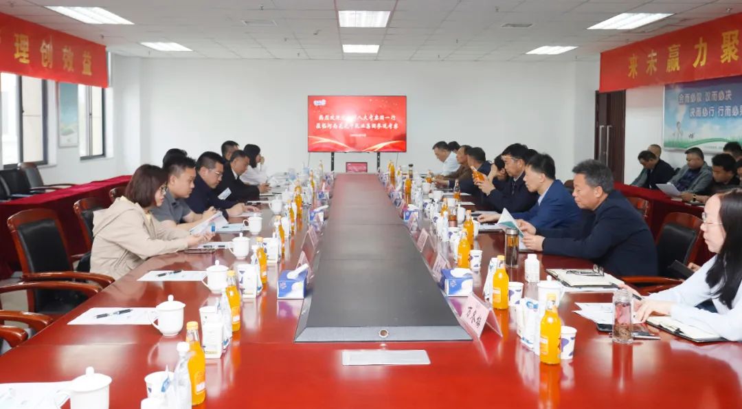 雷火体育·（TF SPORTS）官方网站丨沈阳市人大常委会副主任曹鹏一行莅临雷火体育·（TF SPORTS）官方网站考察座谈