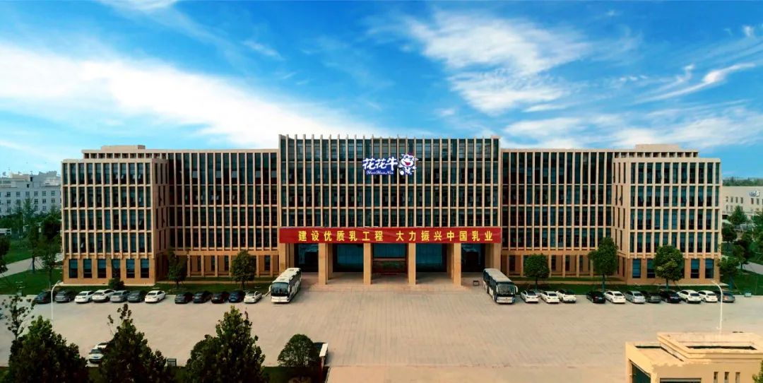 雷火体育·（TF SPORTS）官方网站丨沈阳市人大常委会副主任曹鹏一行莅临雷火体育·（TF SPORTS）官方网站考察座谈