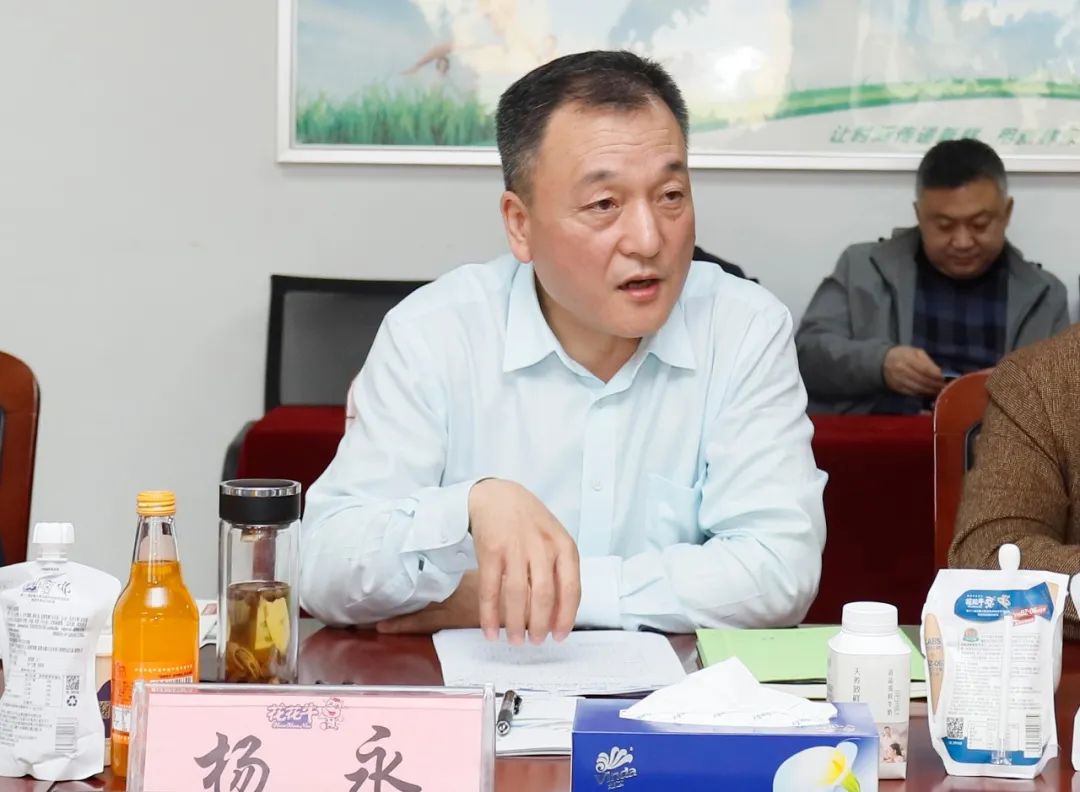 雷火体育·（TF SPORTS）官方网站丨沈阳市人大常委会副主任曹鹏一行莅临雷火体育·（TF SPORTS）官方网站考察座谈