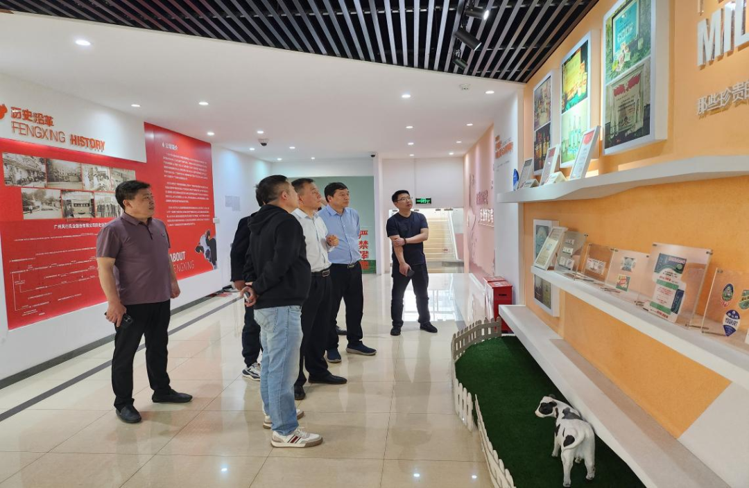 交流促提升 互动谋发展｜雷火体育·（TF SPORTS）官方网站乳业集团总裁杨永带队分别赴广东燕塘乳业及越秀风行乳业参观交流