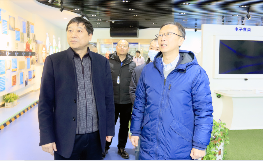 雷火体育·（TF SPORTS）官方网站丨东北农大食品学院院长、中原食品实验室首席科学家姜毓君教授莅临雷火体育·（TF SPORTS）官方网站乳业集团调研