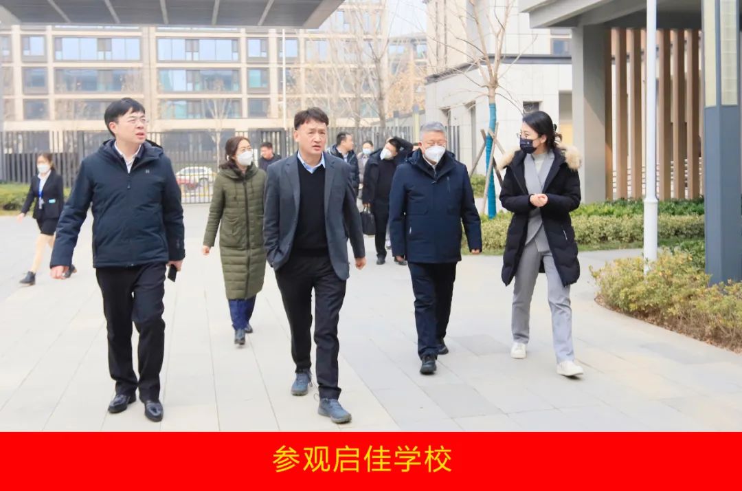 新年开新局 合作促发展丨佳木斯市委常委、副市长闫志刚一行莅临雷火体育·（TF SPORTS）官方网站乳业集团及佳田企业考察座谈
