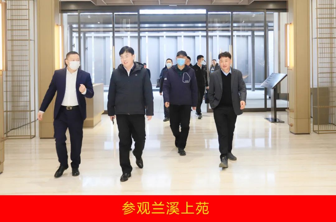 新年开新局 合作促发展丨佳木斯市委常委、副市长闫志刚一行莅临雷火体育·（TF SPORTS）官方网站乳业集团及佳田企业考察座谈