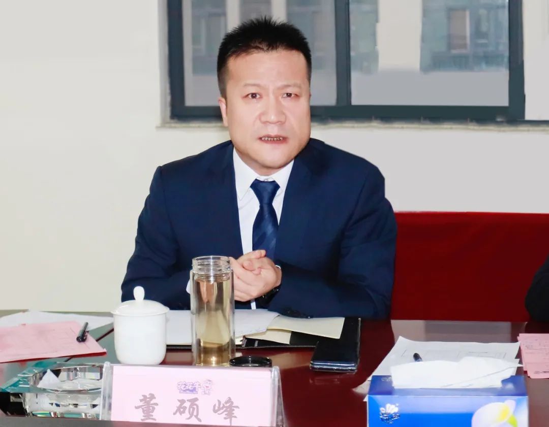 凝心聚力谋开局，赓续奋斗再出发 |河南雷火体育·（TF SPORTS）官方网站乳业集团2022年度述职暨2023年度规划会议隆重召开