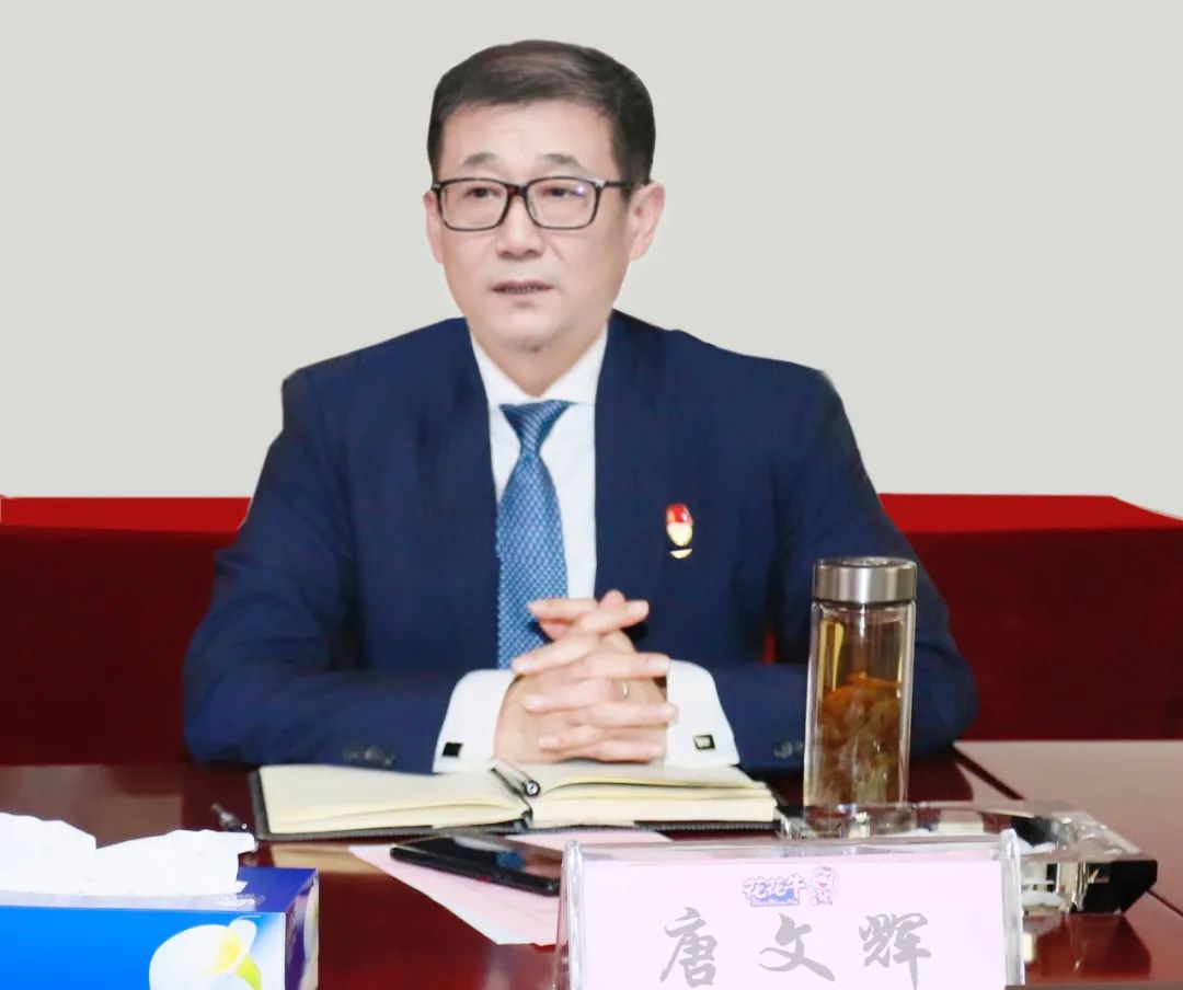 凝心聚力谋开局，赓续奋斗再出发 |河南雷火体育·（TF SPORTS）官方网站乳业集团2022年度述职暨2023年度规划会议隆重召开