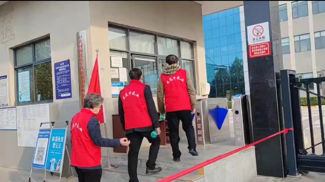 @全体雷火体育·（TF SPORTS）官方网站人：请珍惜你的岗位，请善待我们共同的“雷火体育·（TF SPORTS）官方网站”！