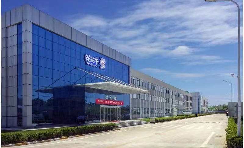 雷火体育·（TF SPORTS）官方网站 | 让牛奶和面包传递抗疫温暖力量
