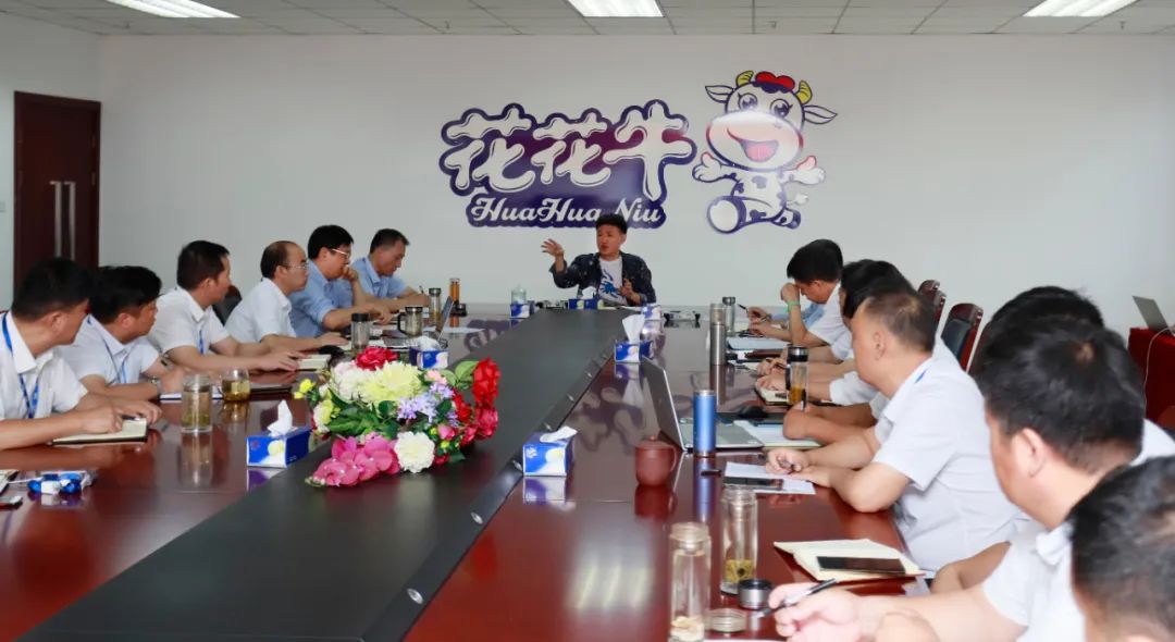 雷火体育·（TF SPORTS）官方网站乳业集团召开10月份营销工作会议