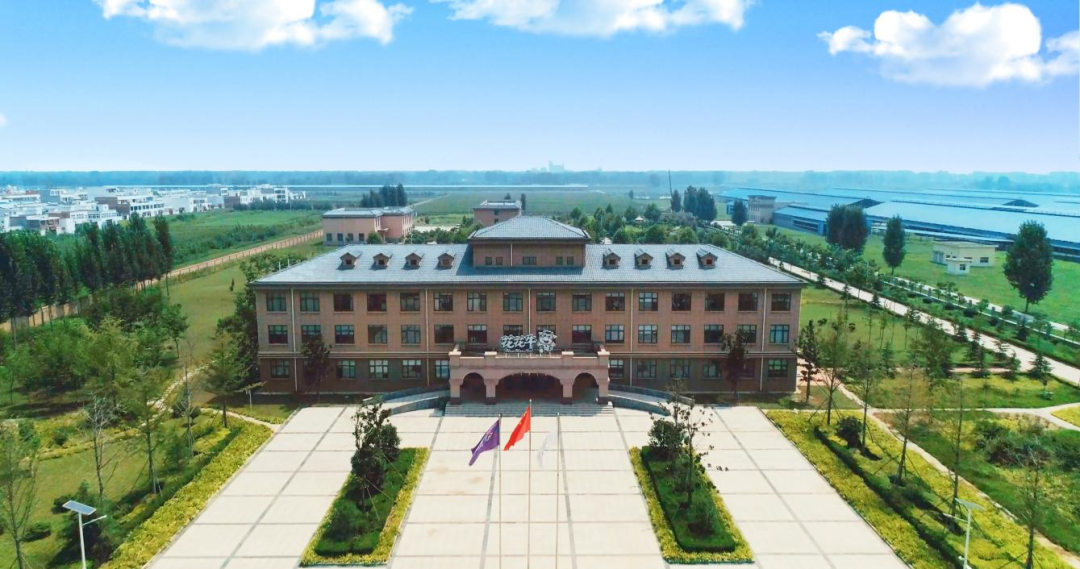 快讯丨河南省人民政府副省长武国定莅临雷火体育·（TF SPORTS）官方网站乳业集团瑞亚牧业调研奶源基地建设情况