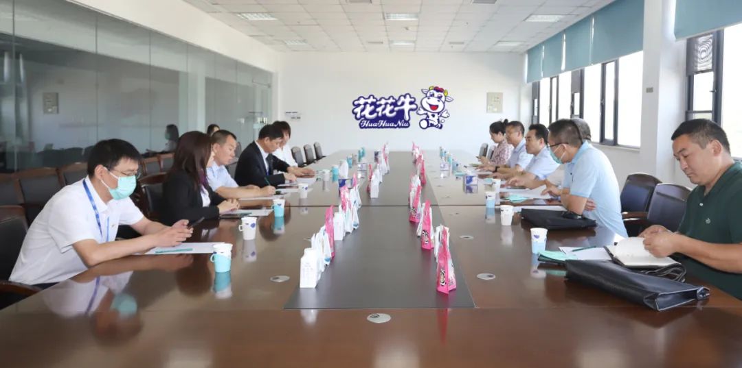 快讯 | 郑州创建国家食品安全示范城市暨2022食安郑州生产企业开放日·探秘雷火体育·（TF SPORTS）官方网站透明工厂活动举行