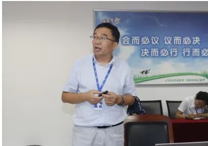 继往开来 · 再创辉煌 | 雷火体育·（TF SPORTS）官方网站乳业集团召开9月营销、养殖及饲料月度经营工作会议