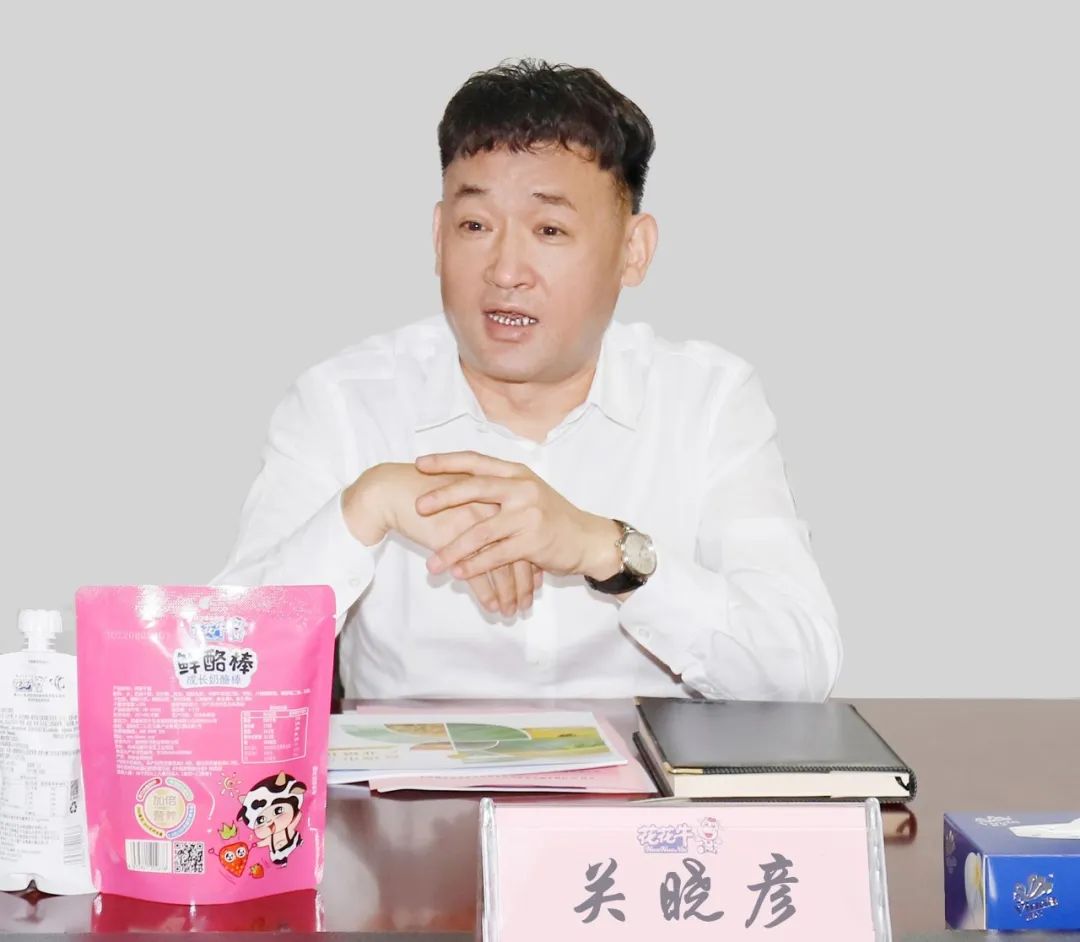 佳木斯市招商考察团莅临雷火体育·（TF SPORTS）官方网站考察座谈