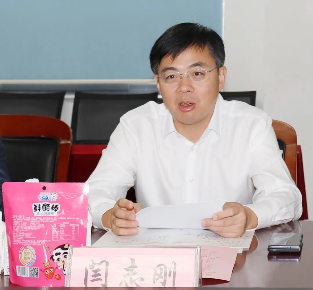 佳木斯市招商考察团莅临雷火体育·（TF SPORTS）官方网站考察座谈