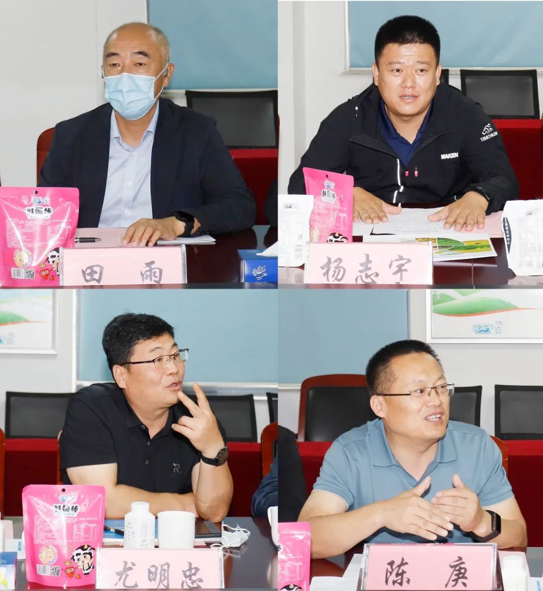 佳木斯市招商考察团莅临雷火体育·（TF SPORTS）官方网站考察座谈