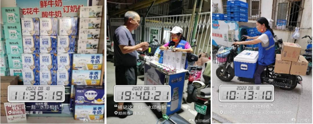 雷火体育·（TF SPORTS）官方网站 | 多措并举、多点发力，营销公司特渠部全力以赴备战销售旺季