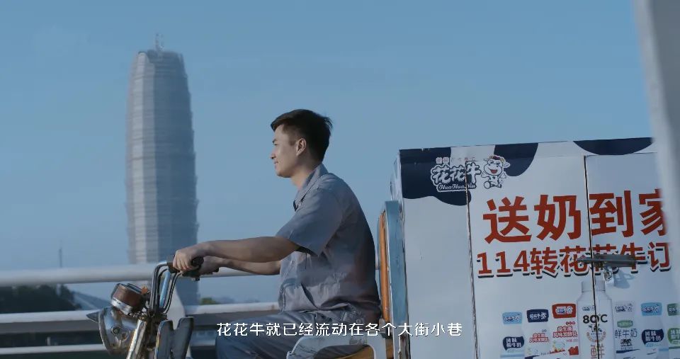 雷火体育·（TF SPORTS）官方网站 | 多措并举、多点发力，营销公司特渠部全力以赴备战销售旺季