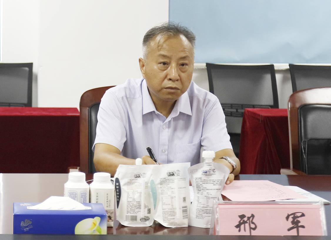 河南省“万人助万企”活动第一工作组 莅临雷火体育·（TF SPORTS）官方网站乳业集团调研