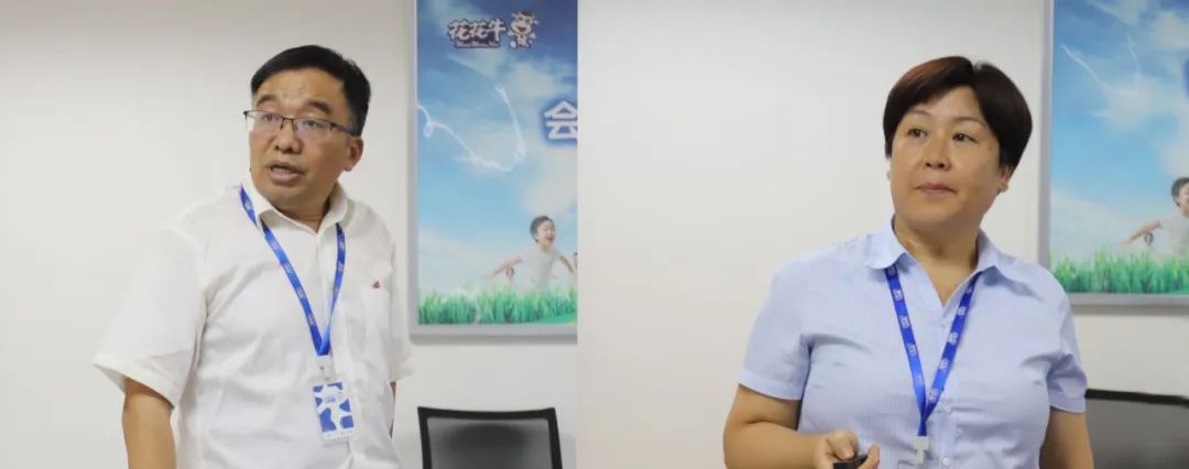 勇担使命·守正创新｜雷火体育·（TF SPORTS）官方网站乳业集团召开营销、养殖及饲料月度经营工作会议