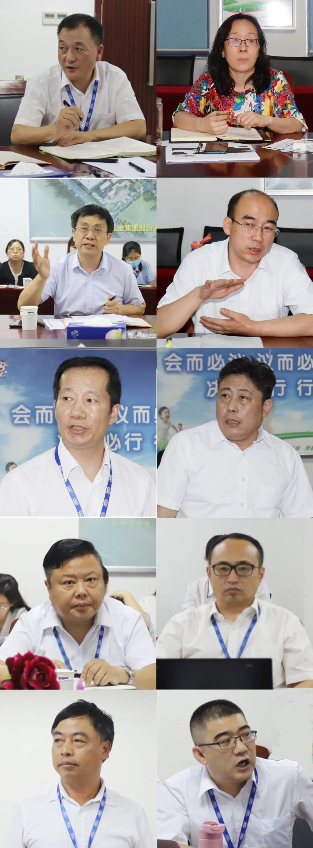 勇担使命·守正创新｜雷火体育·（TF SPORTS）官方网站乳业集团召开营销、养殖及饲料月度经营工作会议