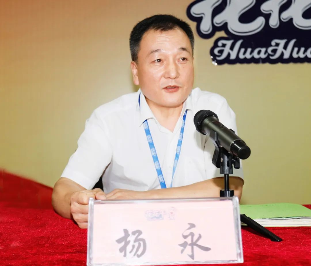鼓足干劲·再创辉煌 | 雷火体育·（TF SPORTS）官方网站乳业集团召开经销商座谈会