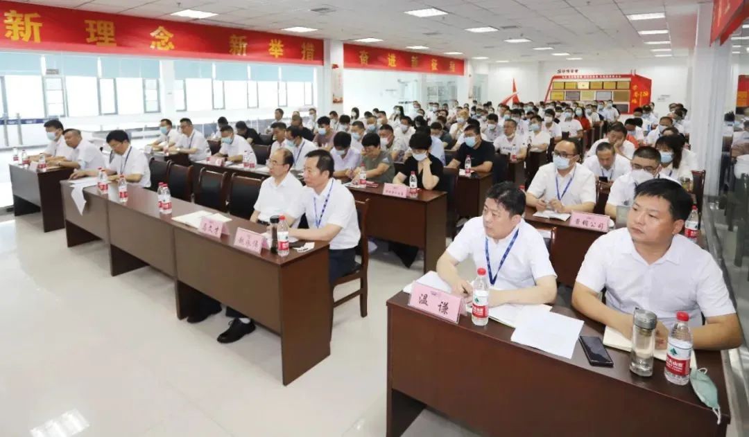 鼓足干劲·再创辉煌 | 雷火体育·（TF SPORTS）官方网站乳业集团召开经销商座谈会