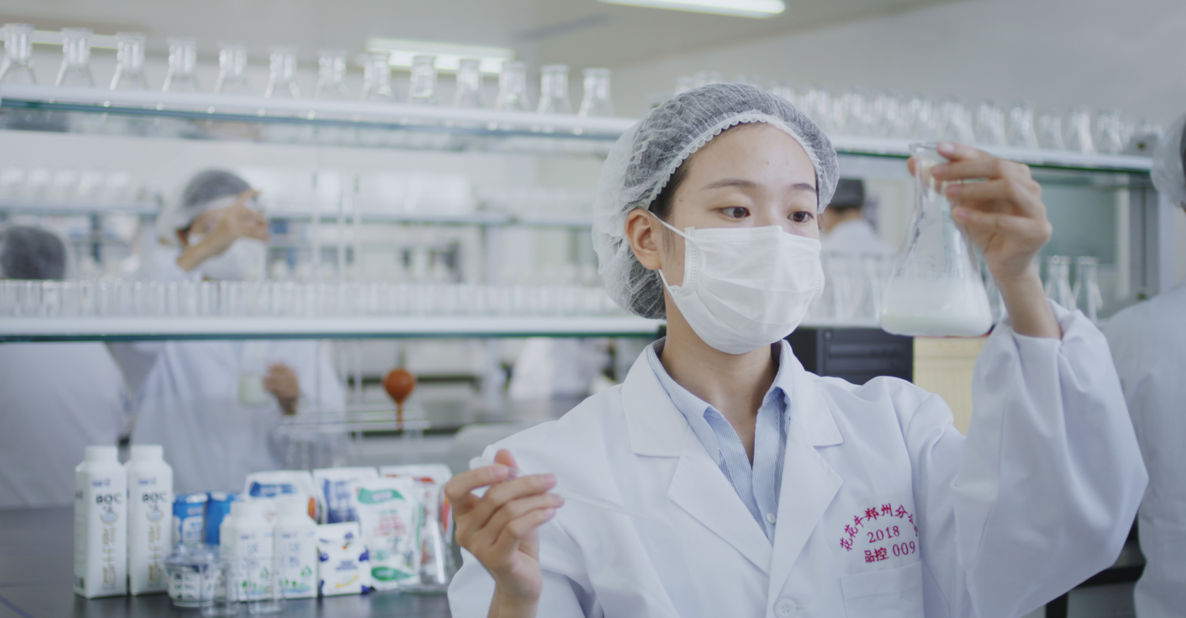 荣膺乳业三大金奖，雷火体育·（TF SPORTS）官方网站以产业融合发展推进奶业高质量发展