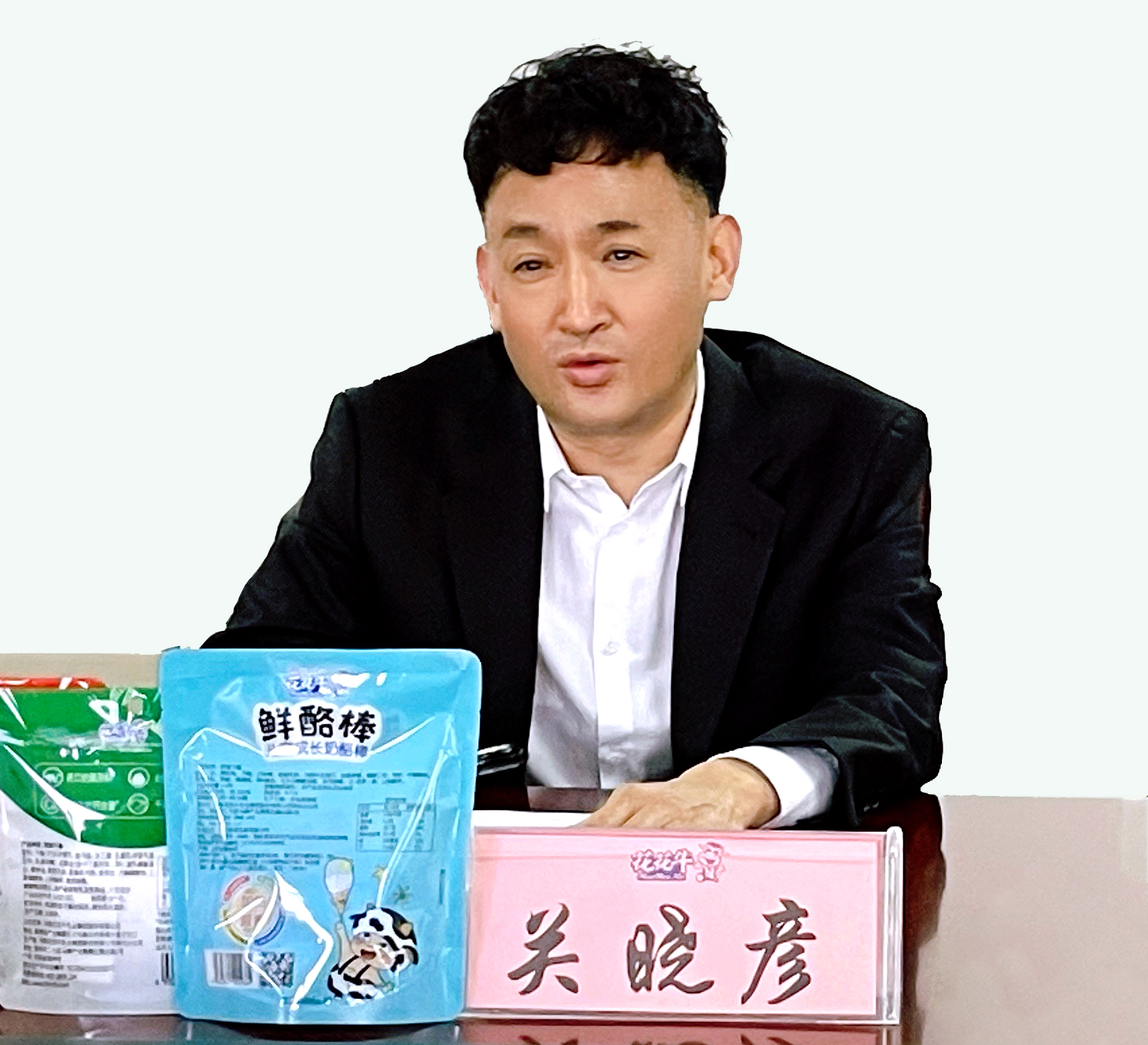河南省委常委、副省长费东斌莅临 雷火体育·（TF SPORTS）官方网站乳业集团调研