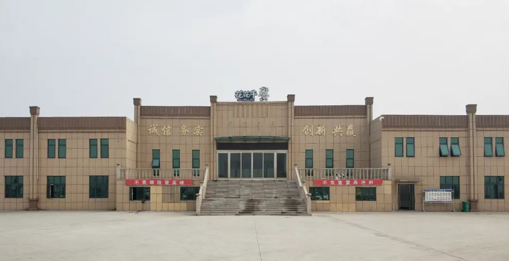 雷火体育·（TF SPORTS）官方网站两座自有牧场入选 河南省农业农村厅2021年度畜禽养殖标准化示范场
